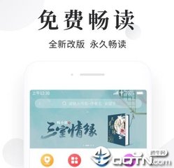 在菲律宾9A旅游签证可以在移民局续签几次